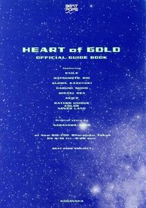 ＢＥＡＴ　ＰＯＰＳ『ＨＥＡＲＴ　ｏｆ　ＧＯＬＤ』ＯＦＦＩＣＩＡＬ　ＧＵＩＤＥ　ＢＯＯＫ／ＢＥＡＴ　ＰＯＰＳ　ＰＲＯＪＥＣＴ(著者)