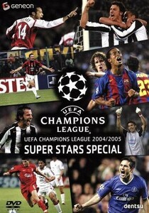 ＵＥＦＡ　チャンピオンズリーグ　２００４／２００５　スーパースターズ／（サッカー）