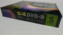 DVD-R TDK 120分 4.7GB １回録画 CPRM対応 1ー16倍速 5枚パック 未開封・新品 現状 インクジェットプリンタ対応_画像3