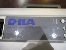 【大幅値下げ/最終処分】動作未確認中古★JVC D-ILA プロジェクター DLA-SX21★電圧 AC 100/240V/必要な頻度50/60 Hz 消費電力340ワット_画像8