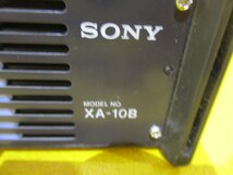 中古★SONY ソニー ディスクマガジンのみ（10連奏CDチェンジャー用)★XA-10B★送料880円★大きさ：幅125×高さ48×奥行143mm★即納②_画像9