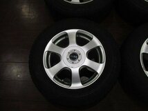 【大幅値下げ/最終処分】中古★ブリヂストン製 GlRO 15インチ スタッドレスタイヤ ホイール4本★195/65R15 6J 100/110/114.3マルチ 10H +45_画像4