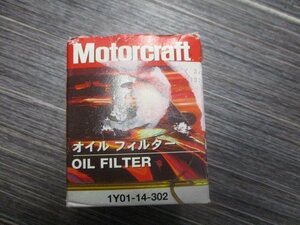 未使用品★Motorcraft製オイルフィルター★1Y01-14-302★タクティV9111-0102/東洋TO-1215M同等品★カルディナ/セリカ/エスティマ等★即納