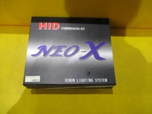 【大幅値下げ/最終処分】点灯確認OK未使用品★NEO-X HID コンバージョンキット★HB4 35W 6000K★バラスト/バルブセット★即納