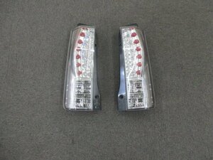 【大幅値下げ/最終処分】ジャンク品★三菱純正 EKワゴン H82W★LEDテールランプ 左右セット クリア レンズ★RCL-010 8331A047/8331A048 