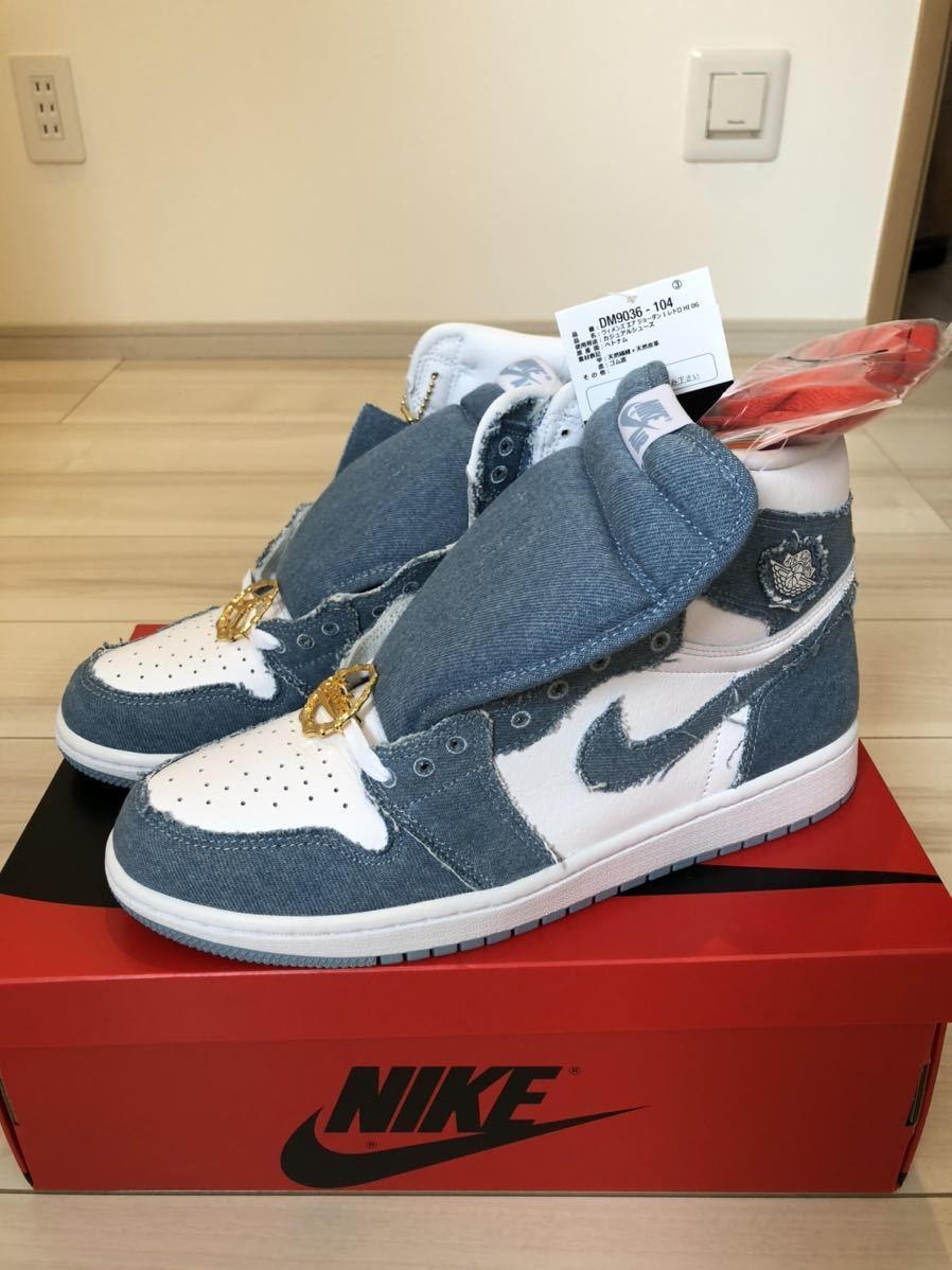 ヤフオク! -「nike air jordan 1 og blue」の落札相場・落札価格