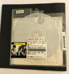 【CD】JYJ - The Beginning (New Limited Edition) (韓国盤) 限定版【ディスクのみ】【レンタル落ち】@CD-05@2