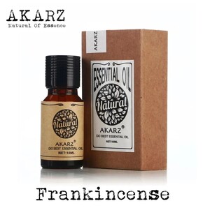 アロマオイル フランキンセンス 乳香 オリバナム 10ml エッセンシャルオイル