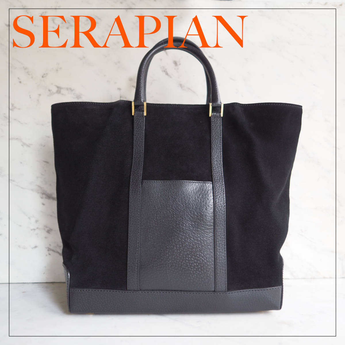 出産祝い出産祝い◇ほぼ未使用◇SERAPIAN (セラピアン) トートバッグ