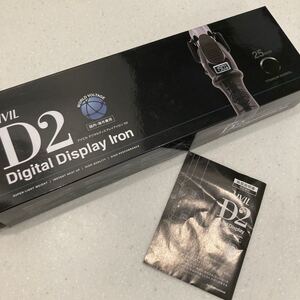 【美品】AIVIL(アイビル) D2アイロン 32㎜ シンプル ブラック 黒