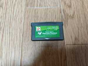 Game Boy Advance Soft Disney Sports American Football