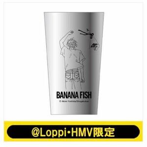 BANANAFISH バナナフィッシュ ステンレスタンブラー Loppi HMV限定 吉田秋生