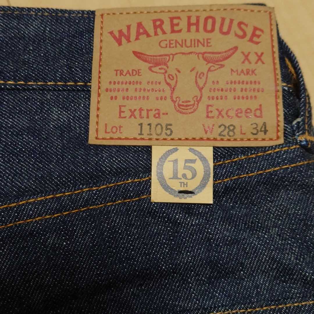 ウエアハウス WAREHOUSE 直営店限定 30'sハーフジップ 2トーン ...