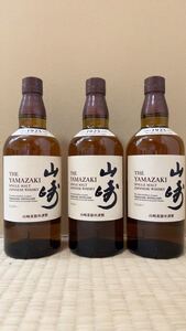 山崎ウイスキーNV3本セット