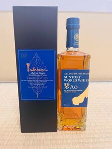 イチローズモルトリミテッドエディションとサントリーAO 飲み比べセット