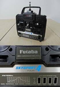 【FUTABA】フタバ FM4chプロポ 送信機 SKYSPORT 4 本体のみ 通電/動作一切未確認 中古品 JUNK 現状渡し 一切返品不可で！