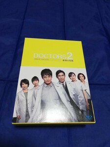 DOCTORS2 最強の名医 Blu-ray BOX