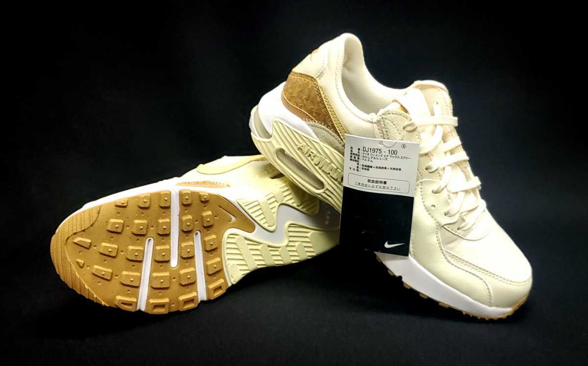 ヤフオク! -「nike air max コルク」(スニーカー) (レディースシューズ