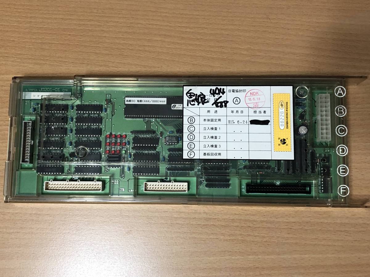 島娘-30 リール 実機 ねぇねぇ島娘 初代島娘 4号機 レトロ 鬼娘 島唄