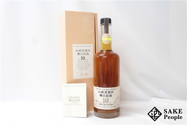 ヤフオク! -「山崎蒸留所樽出原酒」(ウイスキー) (アルコール)の落札 ...