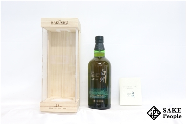 ヤフオク! -サントリー白州 箱の中古品・新品・未使用品一覧
