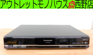 Panasonic パナソニック デジタルCSチューナー スカパー受信機器 TZ-WR500P ジャンク品 札幌市 西区