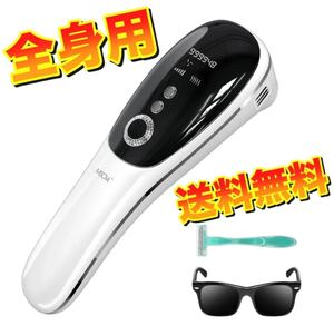 脱毛器 99万発 光脱毛器 Vライン 髭 ヒゲ メンズ 男女兼用 家庭用 全身用