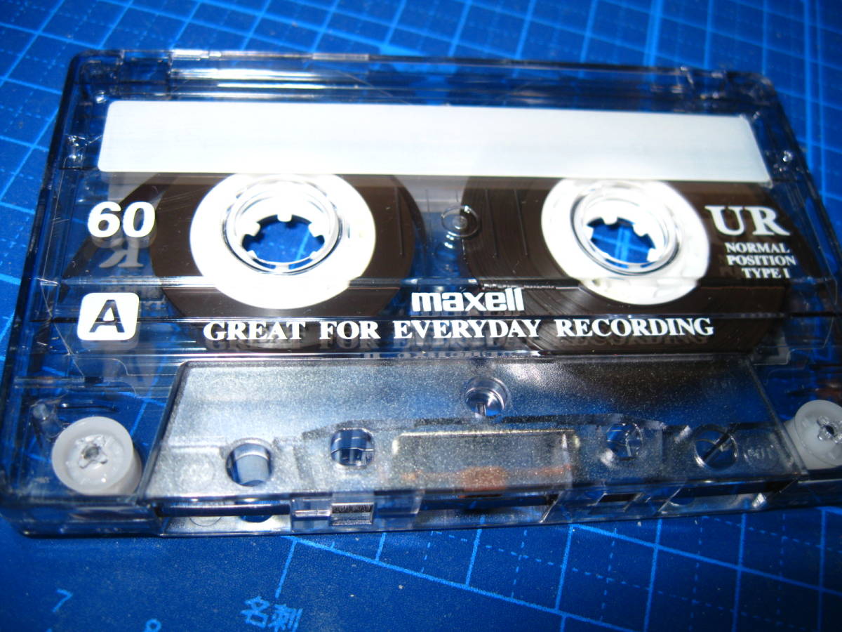 ヤフオク! -マクセル カセットテープ 60分の中古品・新品・未使用品一覧