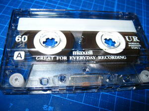 変更　使用済み　中古　 カセットテープ　マクセル　UR60　Type1　ノーマル　60分 1本 爪あり　　No.9208