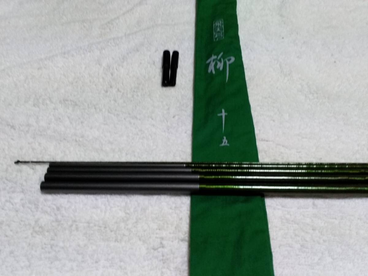 にならなく ヤフオク! 飛天弓 柳 10.5尺 2回使用のみ - シマノ こと