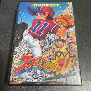 ファミスタ91 ファミコンソフト
