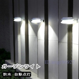 P505* new goods -ten light LED solar light outdoors outdoors sensor bright floodlight waterproof lighting sun light automatic garden entranceway 1 piece set 2 color / many form selection /1 point 