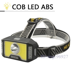 P497★新品COB LED ABS ヘッドライト超強力１灯 LED 長時間点灯 ヘルメット 防災 充電池 頭 釣り 登山 作業 懐中電灯