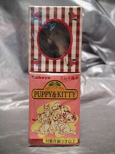おまけ②48-2昭和のカバヤ Kabaya 食玩 ハッピーアンドキティ PUPPY&KITTY 13番 猫フィギュア「検 動物 犬 猫 人形