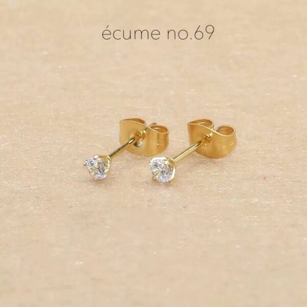 大人上品【no.69】czダイヤ シンプルストーンピアス 3mm