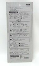 1S708□■Panasonic パナソニック LED電球ポーチライト HH-SF0013L■□【ニューポーン】_画像2