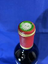 【古酒】CHATEAU Calon Segur シャトー カロン セギュール 2000 13% 750ml 赤ワイン ワイン ヴィンテージワイン 未開封 _画像4