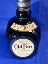 【古酒】 未開栓 箱付 OldParr/グランド オールド・パー 12年 エクストラリッチ 750ml 43% スコッチ ウィスキー _画像4
