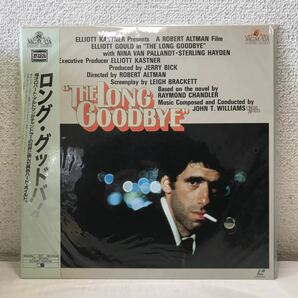 220621◆CB11◆LD レーザーディスク ロング・グッドバイ 帯付 未開封盤 1973年作品 エリオット・グールド ロバート・アルトマン 映画 洋画の画像1