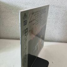 220621◆CB11◆LD レーザーディスク ロング・グッドバイ 帯付 未開封盤 1973年作品 エリオット・グールド ロバート・アルトマン 映画 洋画_画像4