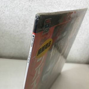 220622◆CB03◆LD レーザーディスク バンパイア・キッス 帯付 未開封盤 1988年作品 ニコラス・ケイジ ロバート・ビアマン 映画 洋画の画像4