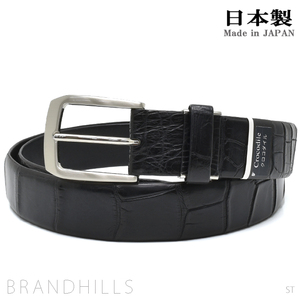 クロコダイル ベルト メンズ ブラック マット加工 紳士用 黒 幅35ミリ ピンバックル 裏：牛革 日本製 新品