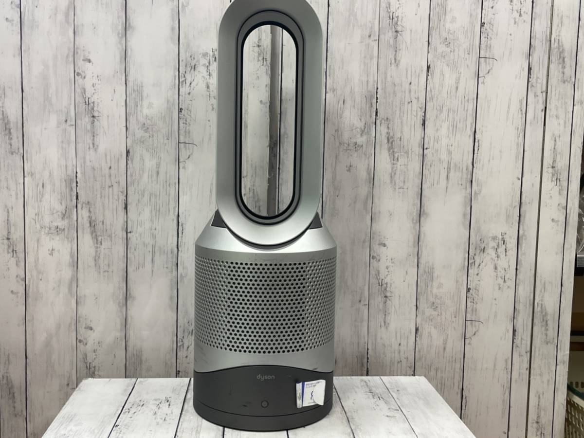 ダイソン Dyson Pure Hot + Cool HP00ISN [アイアン/シルバー