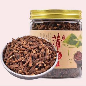 【健康茶】蒲公英根茶 50g/袋