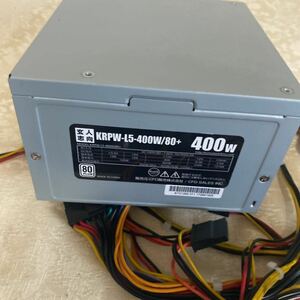 玄人志向　80PLUS STANDARD取得 ATX電源 400W　KRPW-L5-400W/80+