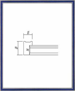 デッサン用額縁 木製フレーム 7910 八ッ切 ネイビー
