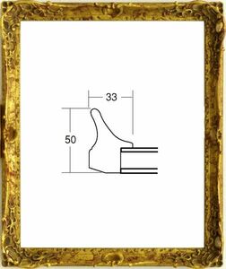 te солнечный для рама . type frame акрил specification 8798 4  порез старый плата Gold 