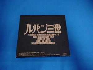 CD ルパン三世BOXの商品画像