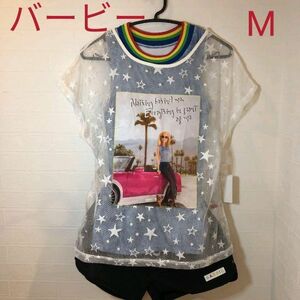 [ new goods ][ size :M] lady's swimsuit ( Barbie Chan )