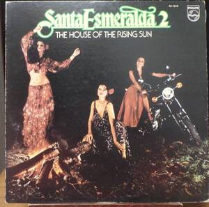 【CR539】SANTA ESMERALDA 「The House Of The Rising Sun (朝日のあたる家)」, ’78 JPN 初回盤　★ディスコ